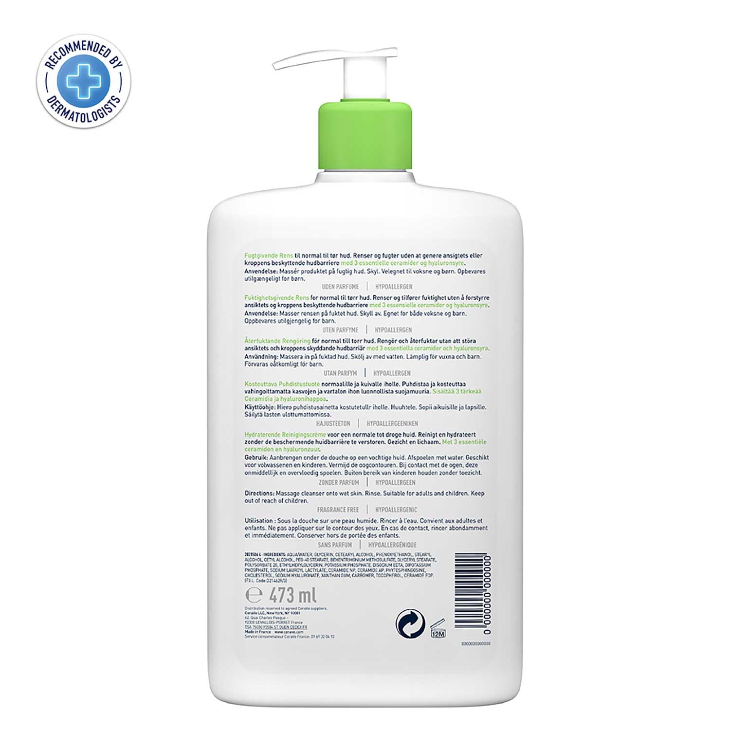 Cetaphil Gentle Skin Cleanser