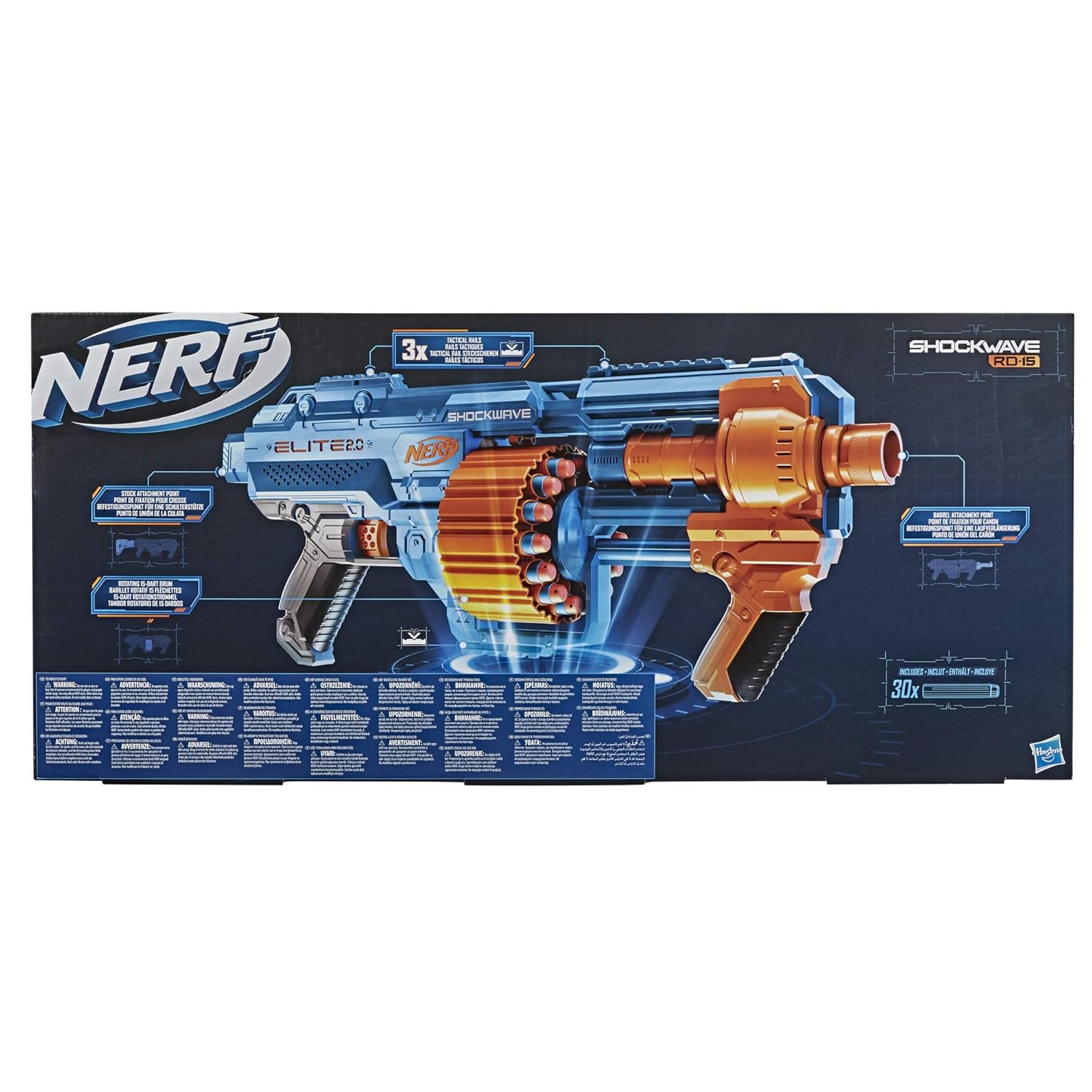 NERF Elite 2.0 Commander RD-6 Blaster